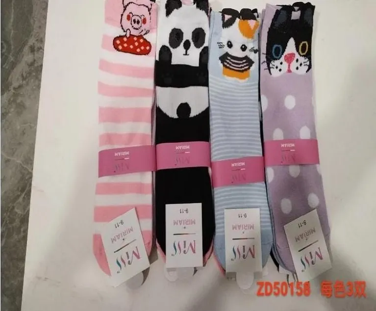 Calceta tubo alto-ZD50158