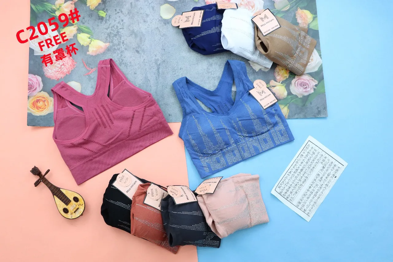 Brasier Deportivo - C2059