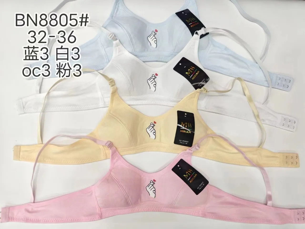 Brasier Colores - BN8805