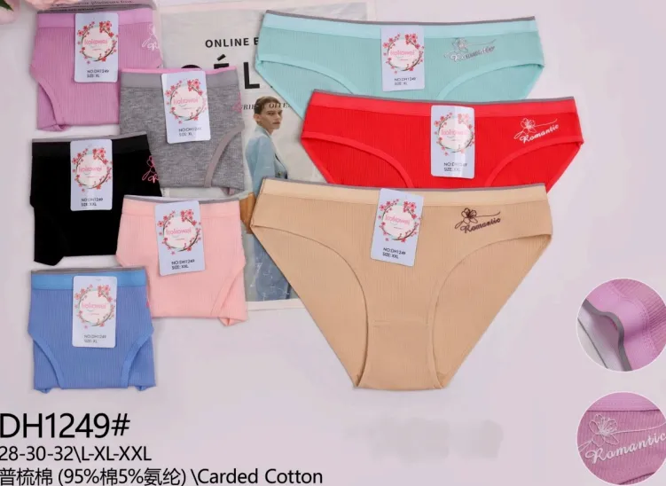 Bikini Cómodo Frase Bordada-DH1249-0-DH1249