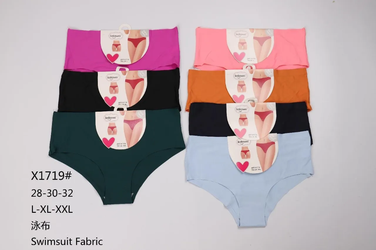 Bikini Colorido - X1719