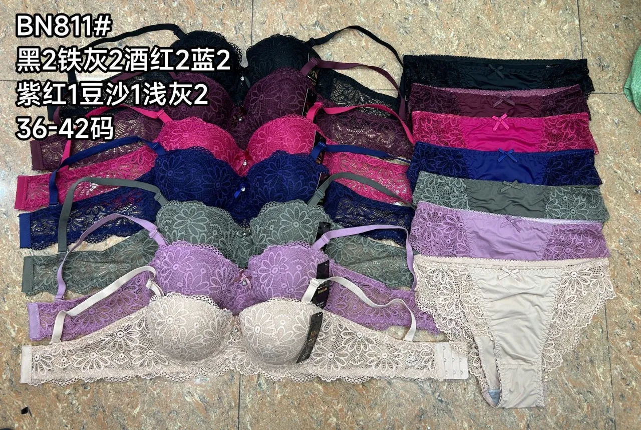 Brasier Encaje - BN811