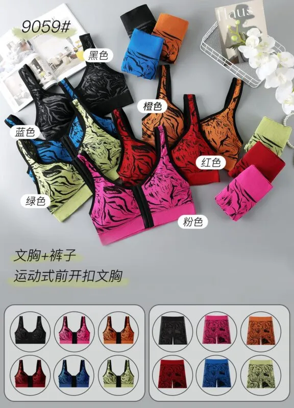 DUO DEPORTIVO-0-9059