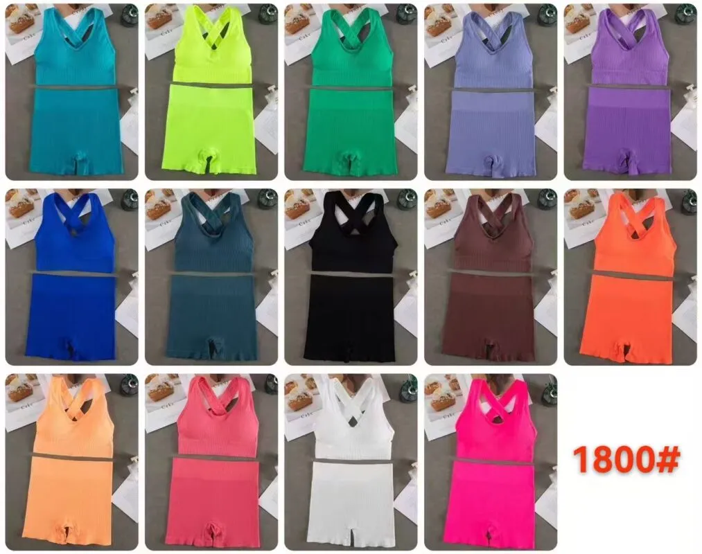 Conjunto Deportivo Cómodo-0-1800