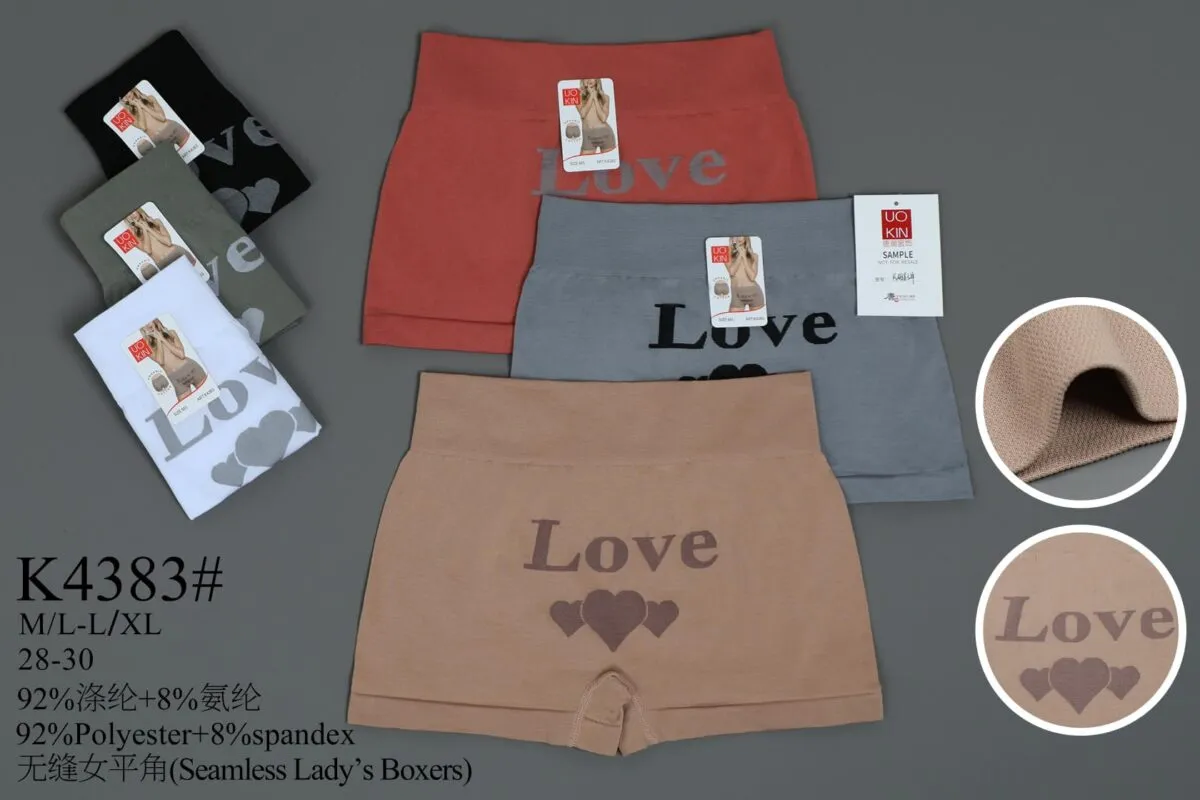 Boxer Love Cómodo-0-K4383