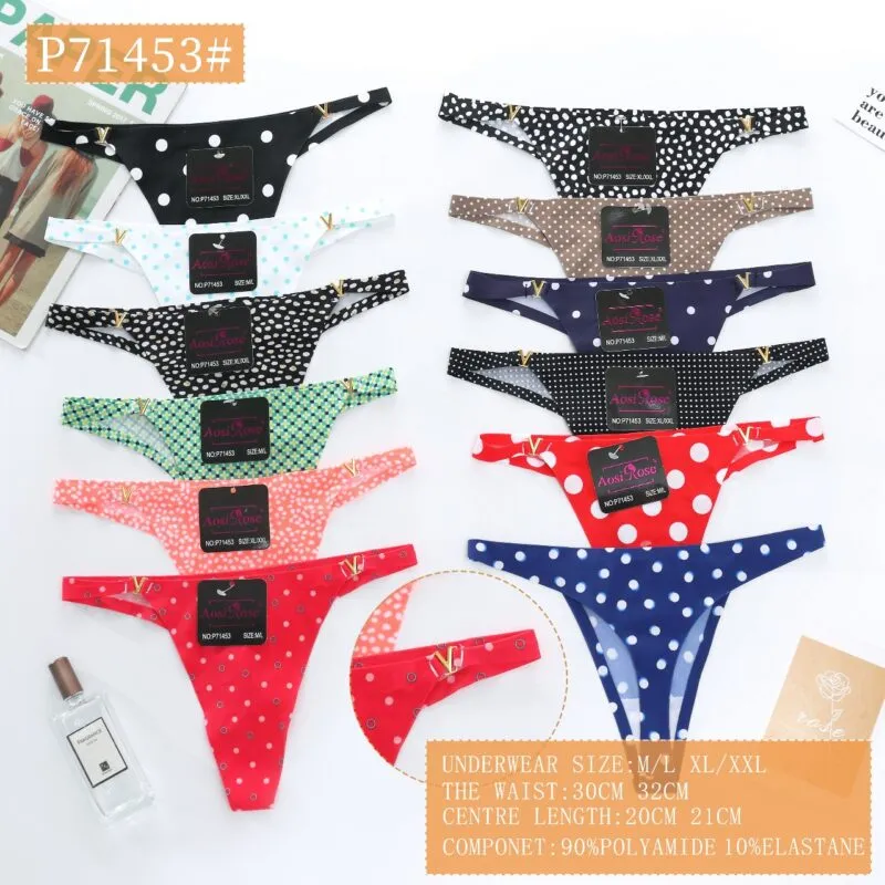 Bikini -0-P71453