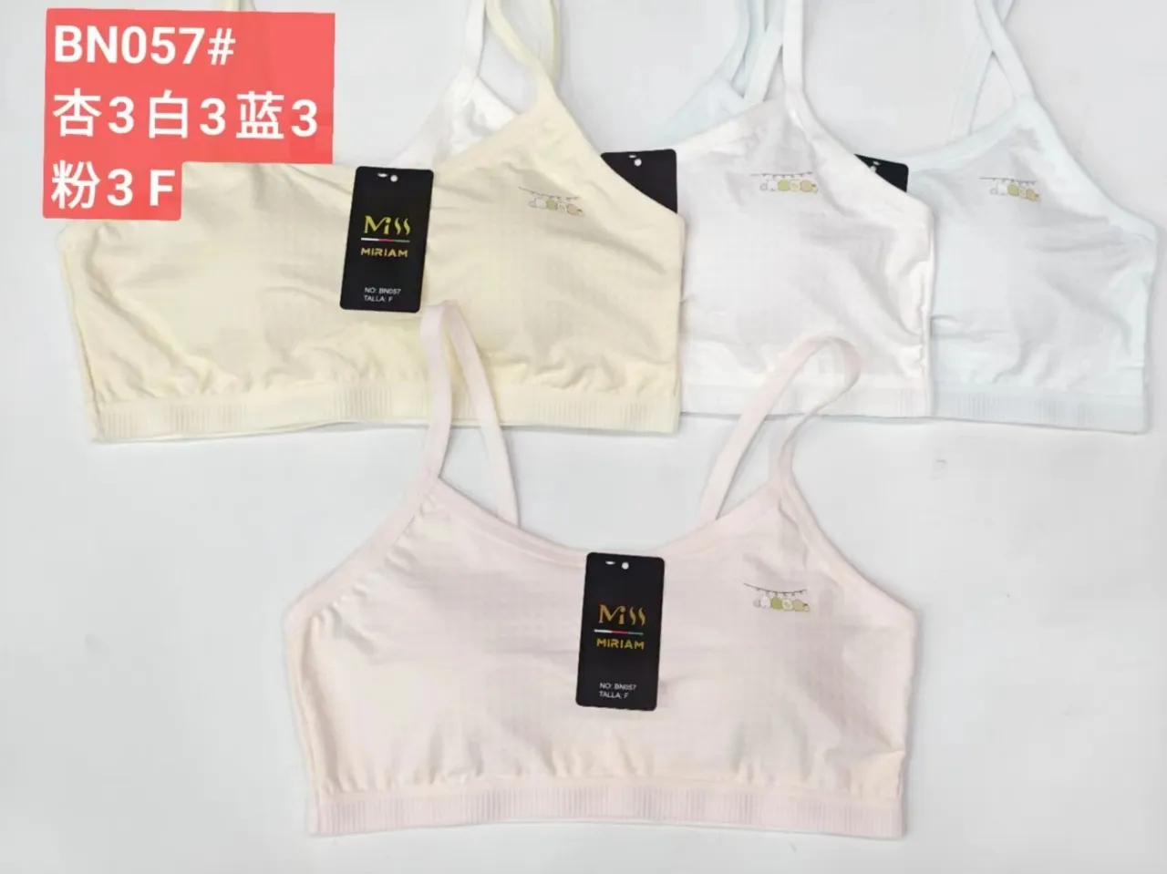 Top Deportivo Mujer - BN057