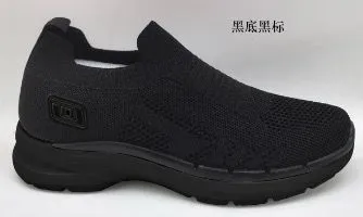 Tenis Deportivos Comodos-F026-Negro36-39