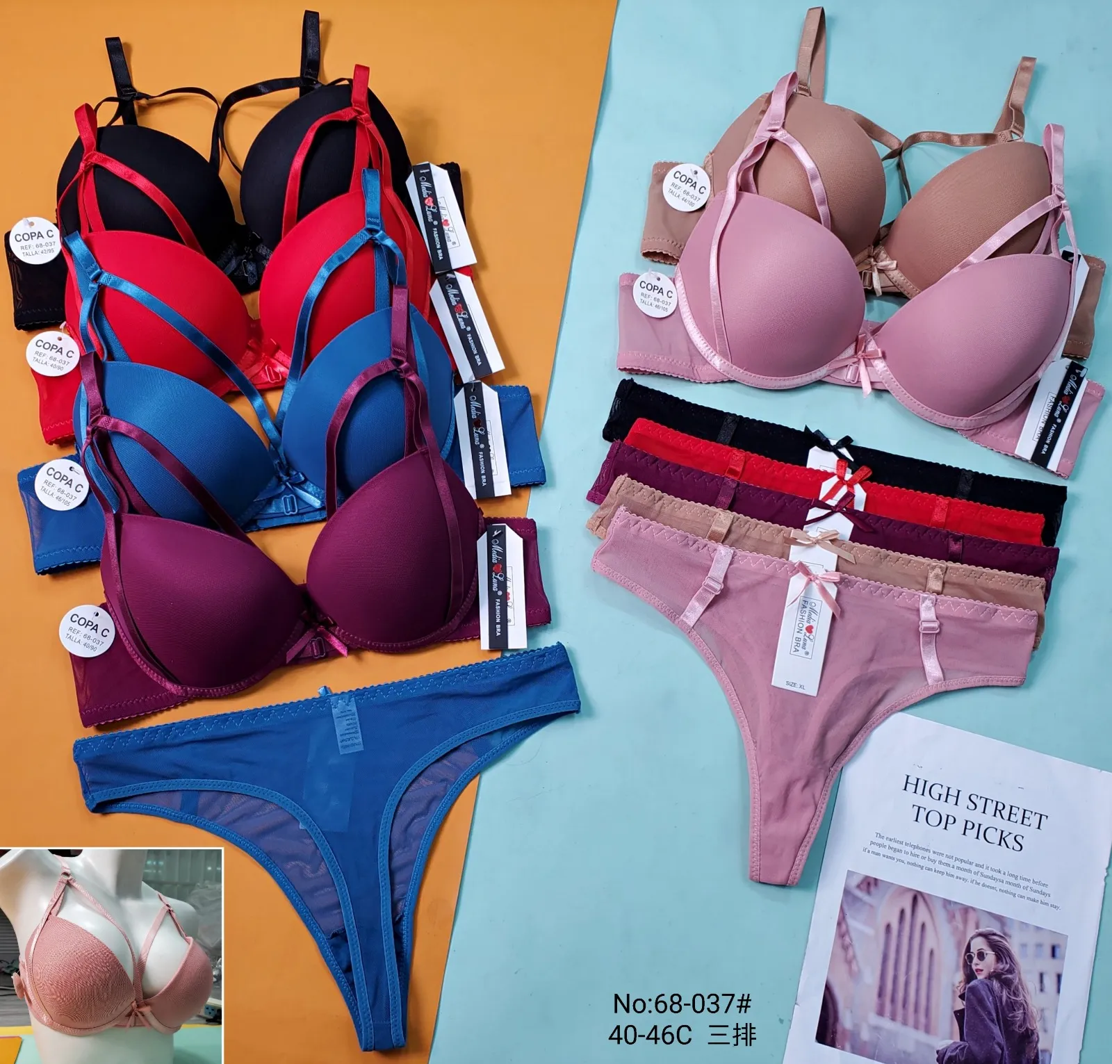 Conjunto tanga y brasier -68-037S