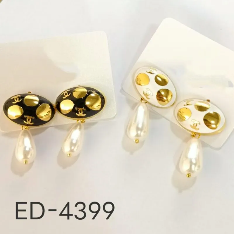 Aetes Huevito-ED-4399