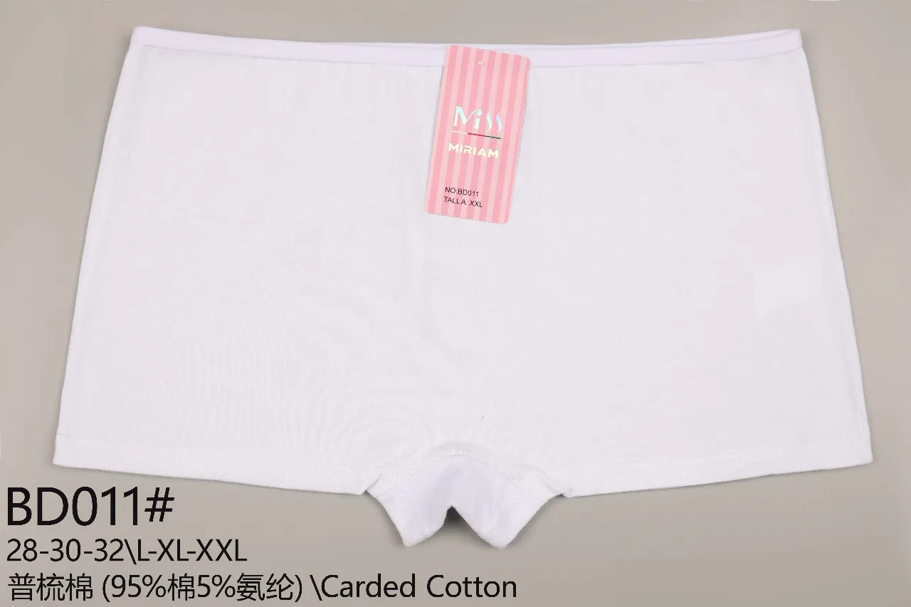 Boxer de algodón - BD011