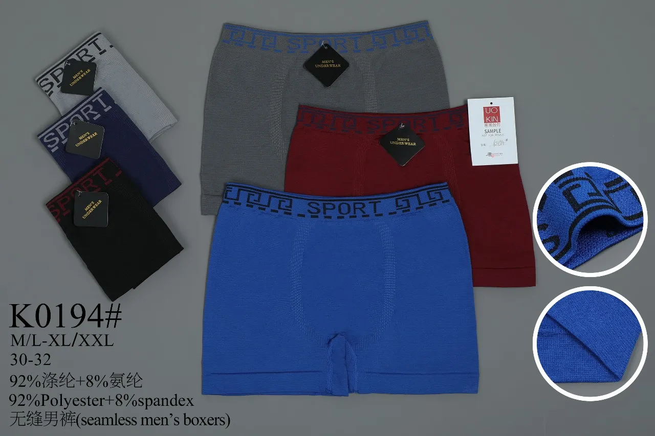 Boxer Sport - K0194