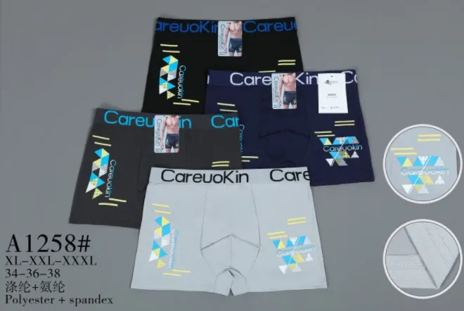 Boxer Estampado - A1258