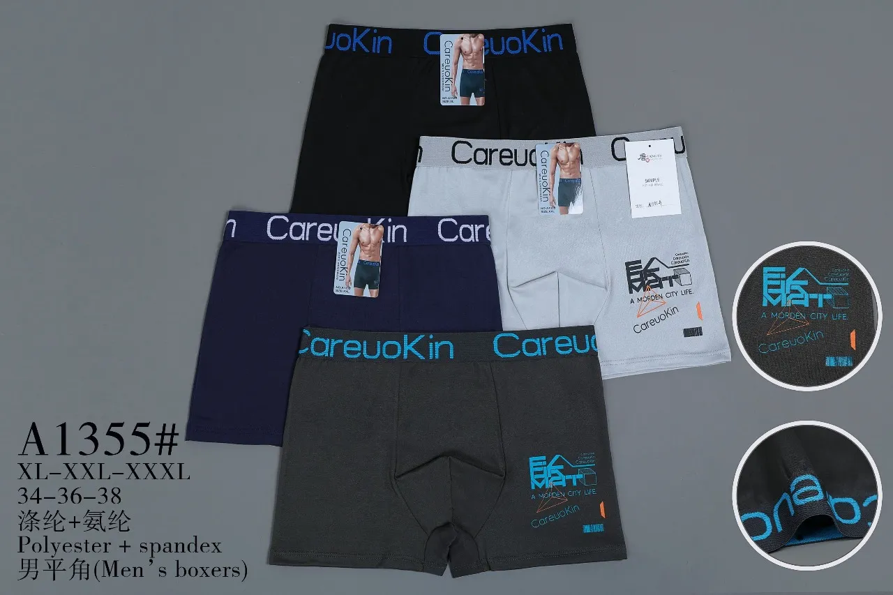 Boxers de hombre - A1355