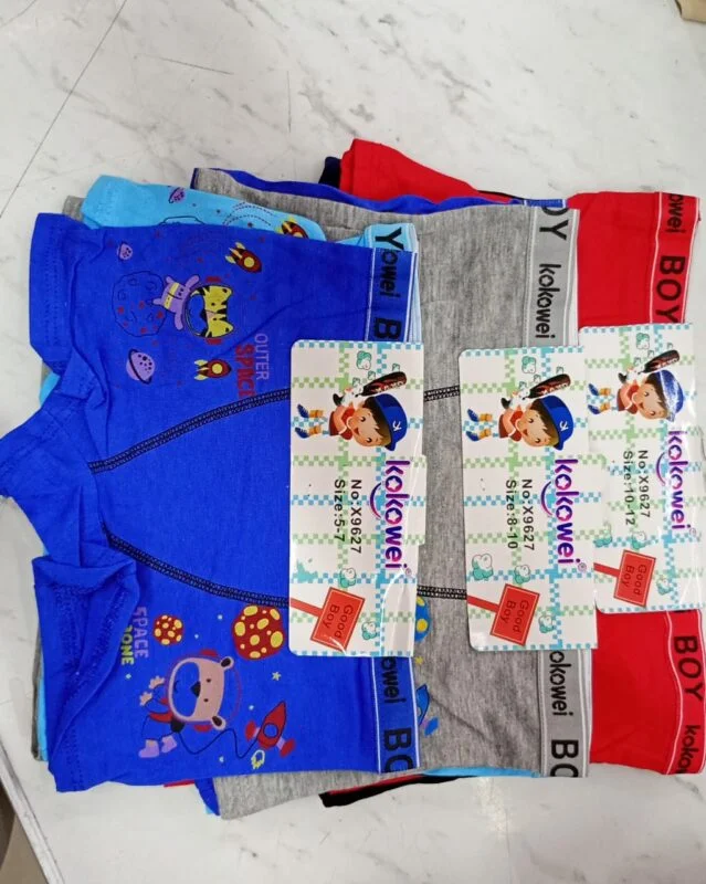 Boxer estampado de niño-X9627