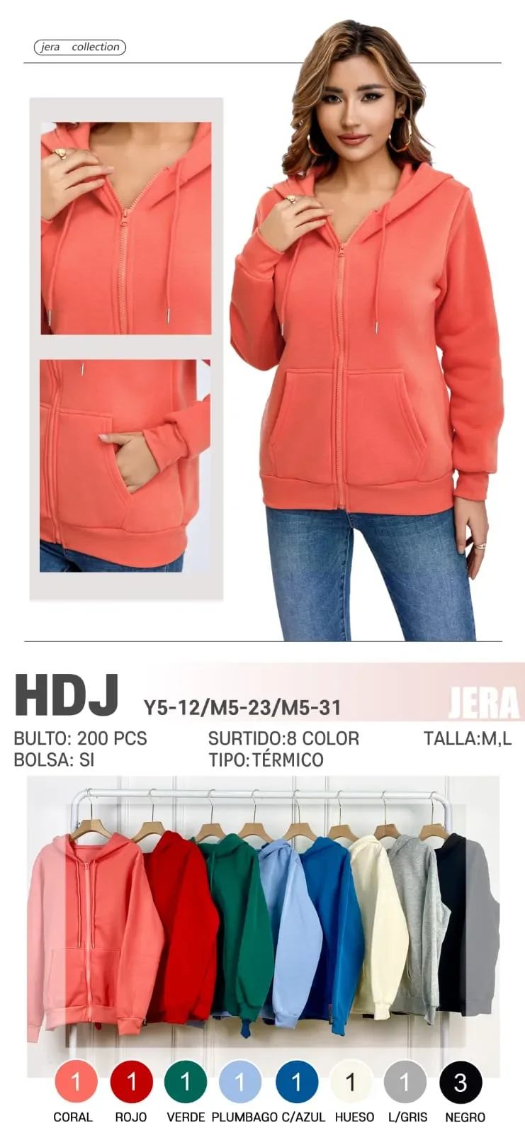 Sudadera Con Capucha-HDJ