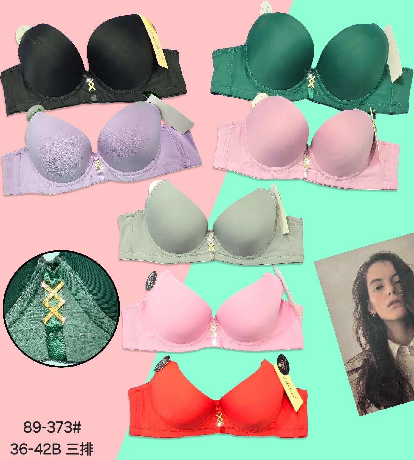 Sujetador push-1-89-373