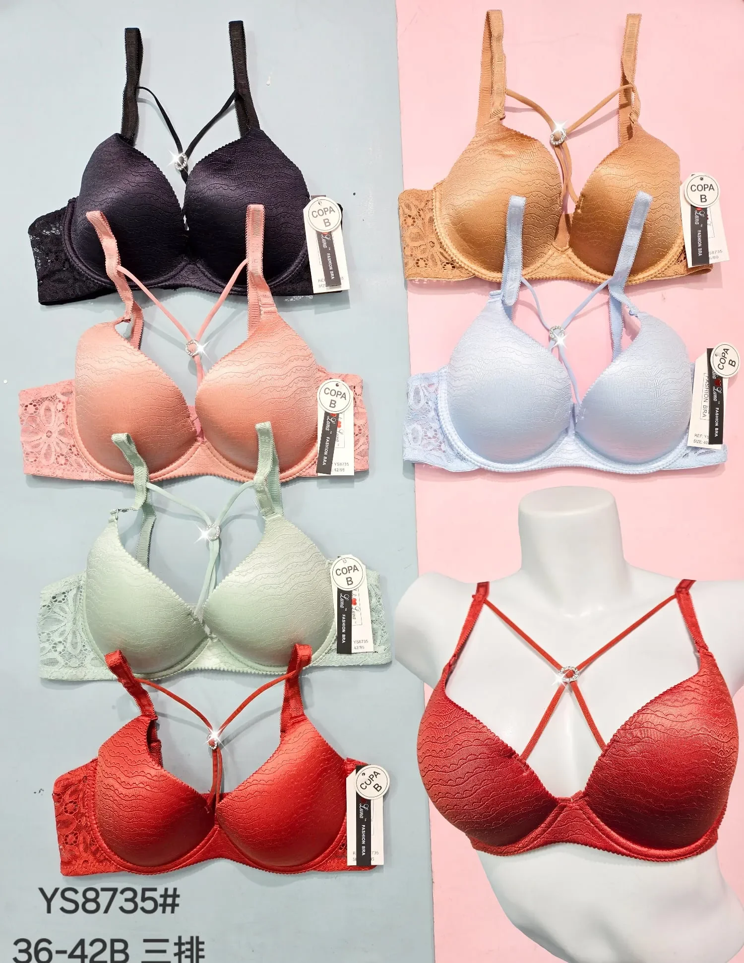 Brasier Con Diseño-1-YS-8735