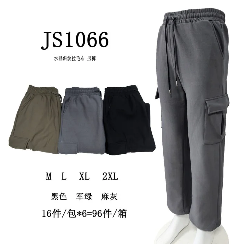 Pantalón de hombre con bolsillos cargo-JS1066