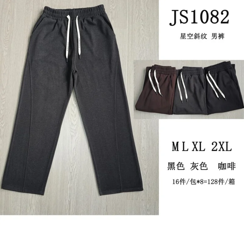 Pantalón deportivo hombre-JS1082