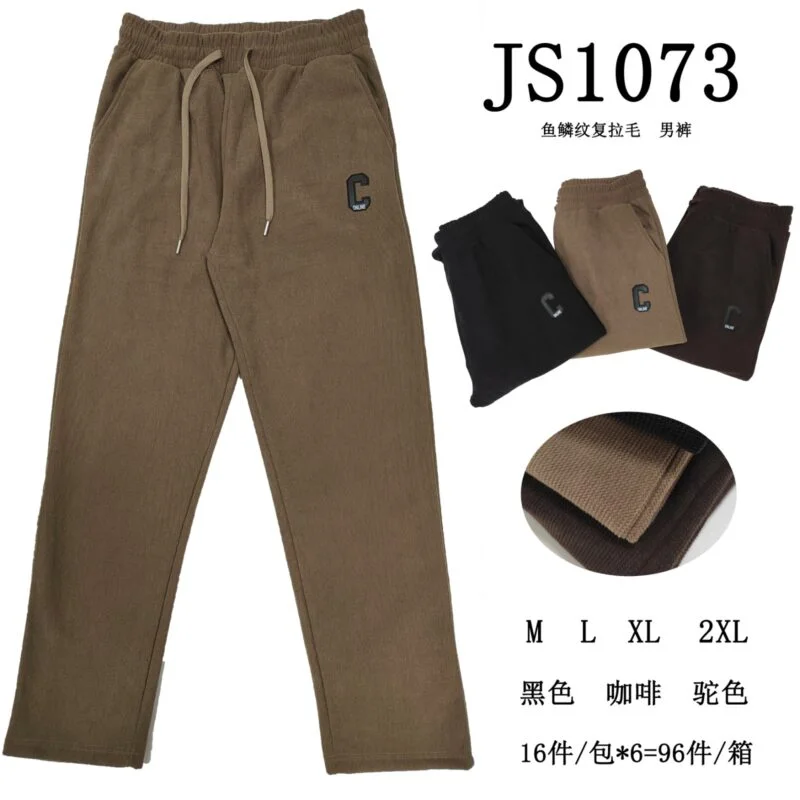 Pantalón deportivo para hombre-JS1073