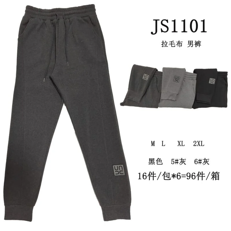 Pantalón deportivo para hombre-JS1101
