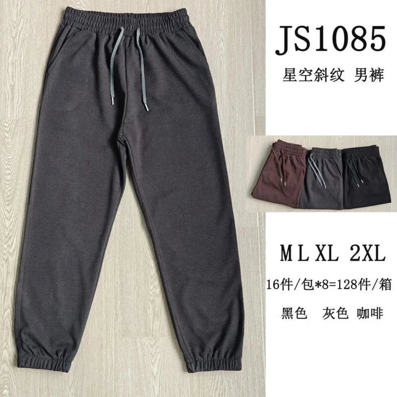 Pantalón deportivo para hombre-JS1085