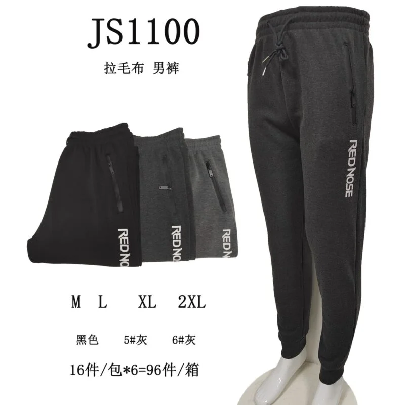 Pantalón deportivo para hombre Red Nose-JS1100