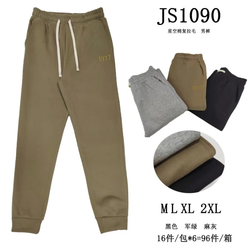 Pantalón Jogger 1977-JS1090