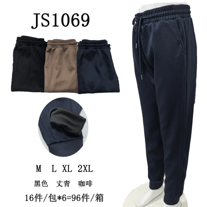 Pantalón Jogger Deportivo-JS1069