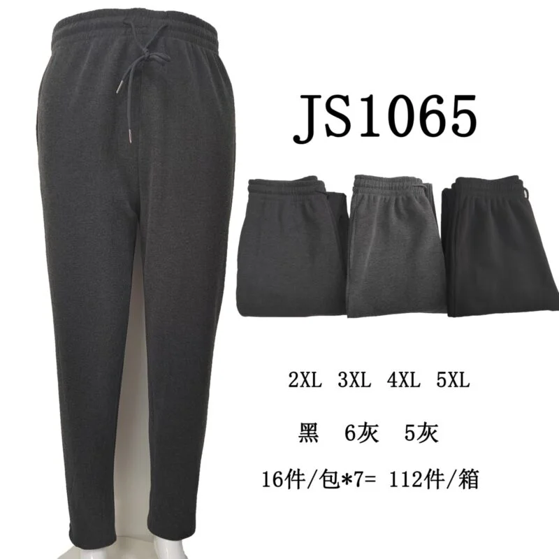 Pantalones de chándal-JS1065