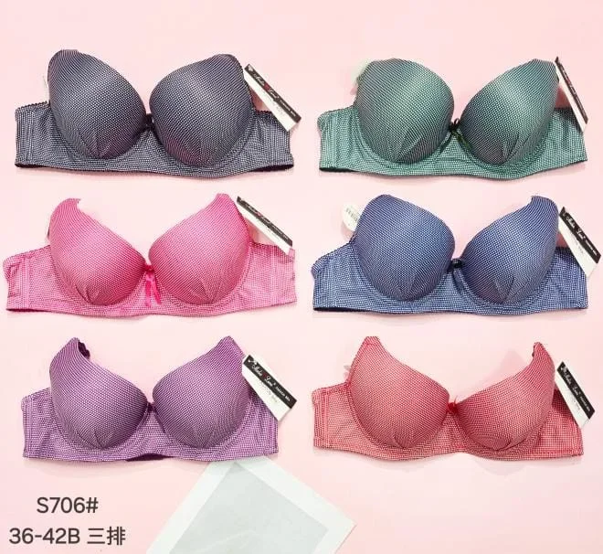 Sujetadores con estampado de lunares-0-S706#