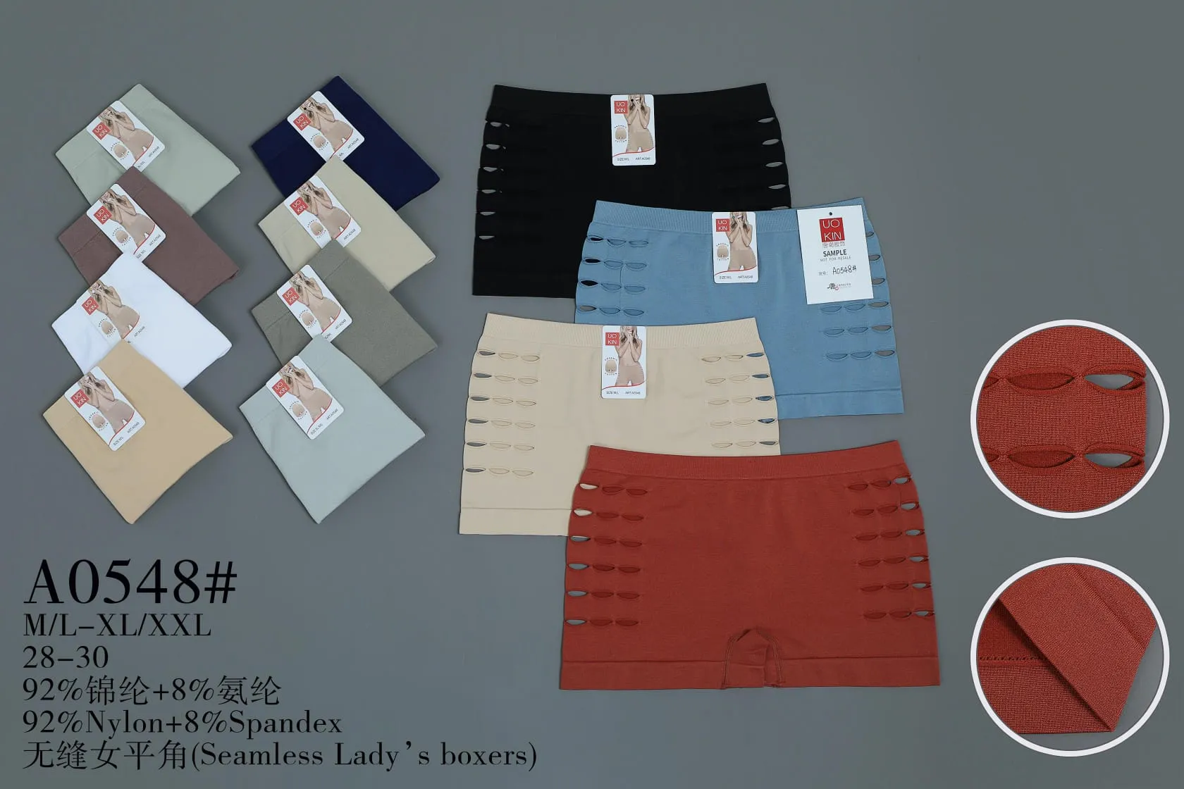 Boxers Sin Costura-HS25-A0548