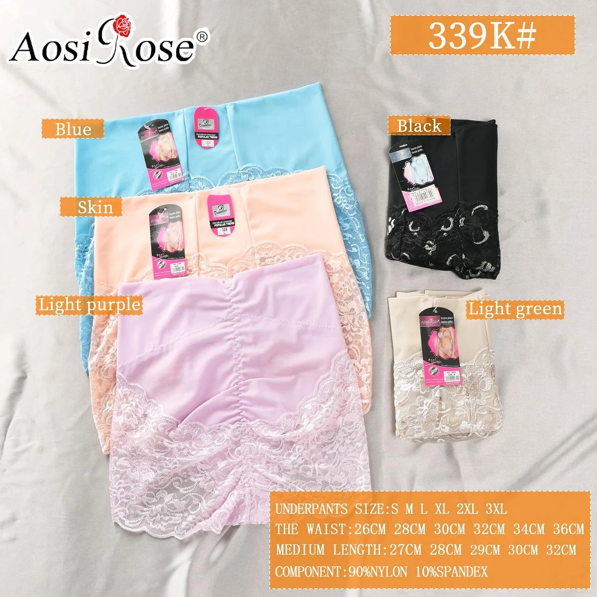 Bragas de cintura alta con encaje-HS25-339K#