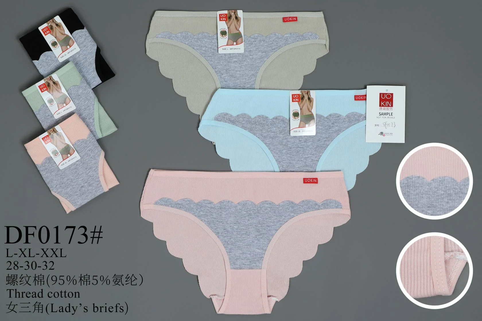 Bragas para mujer  con borde ondulado-HS25-DF0173