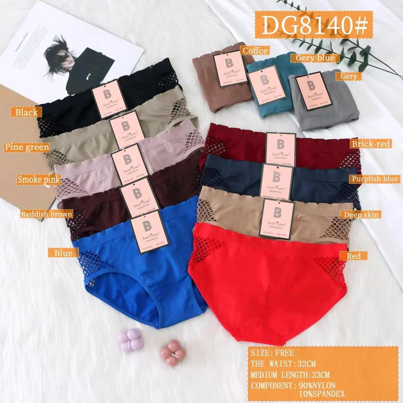 Braguitas de mujer Aosi Rose-HS25-DG8140#