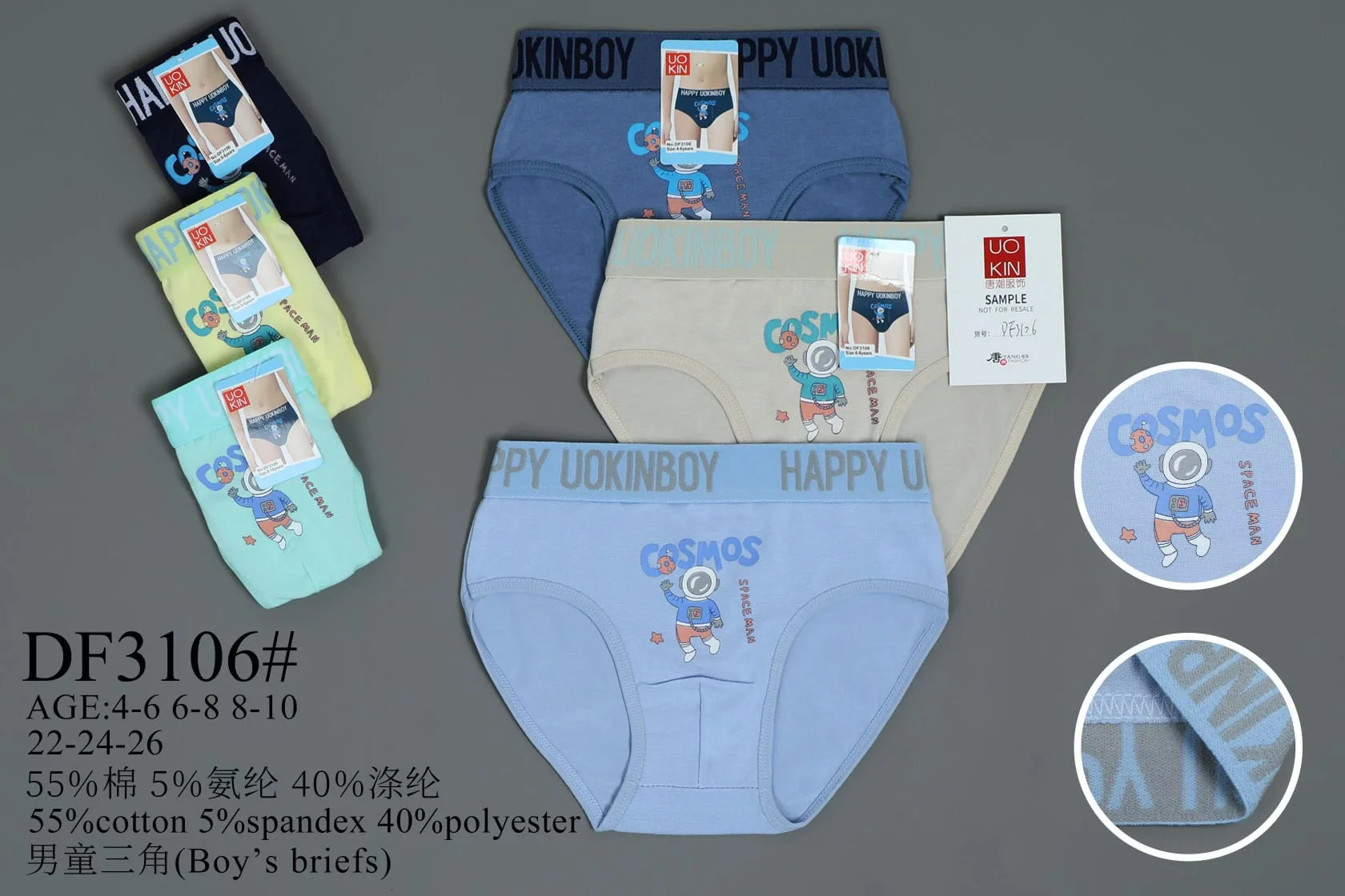 Calzoncillos tipo bóxer para niño-HS25-DF3106#