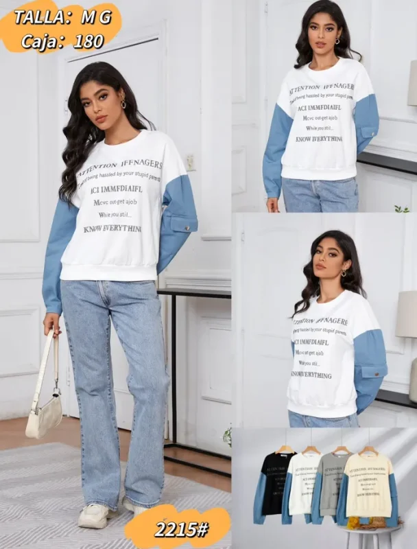 Sudadera Con Letras Moderna-1-2215