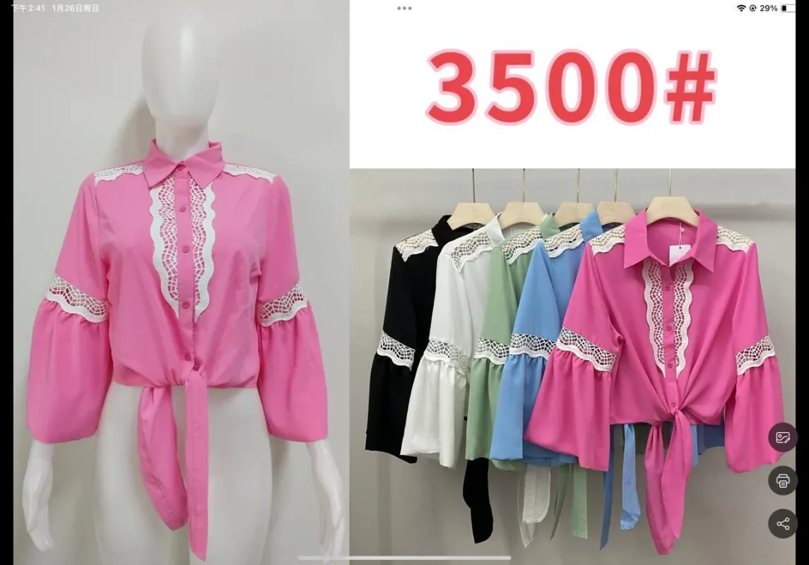 Blusa Con Encaje-1-3500