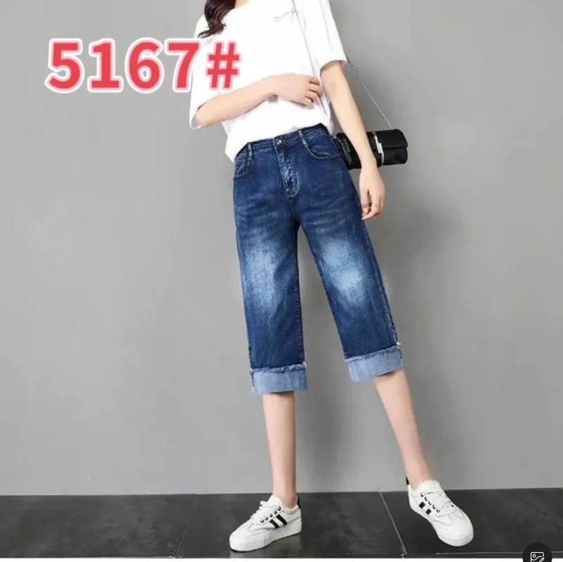 Pantalon Pescador Casual Denim-5167