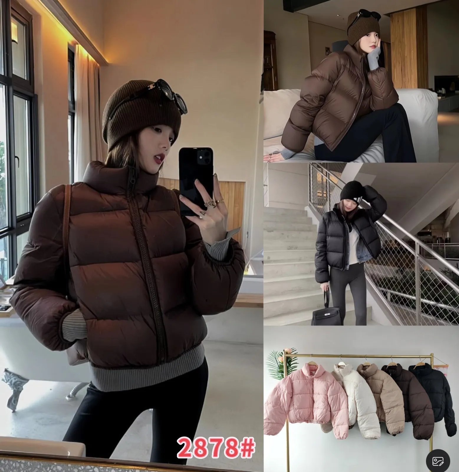 2878-Chamarras Puffy