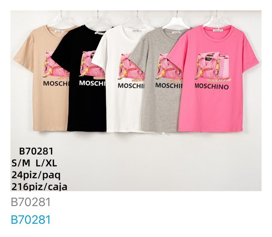 Blusa con estampado de bolso-B70281