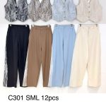 Conjunto de chaleco y pantalón con encaje-C301 - 2