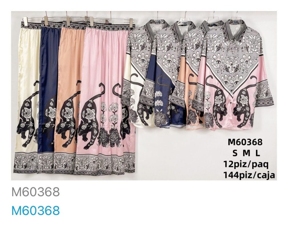 Conjunto con estampado de pantera-M60368