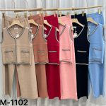 Conjunto de chaleco y pantalón tejido con ribete en contraste-M-1102 - 2