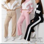 Conjunto deportivo Forever CH-A2073 - 2