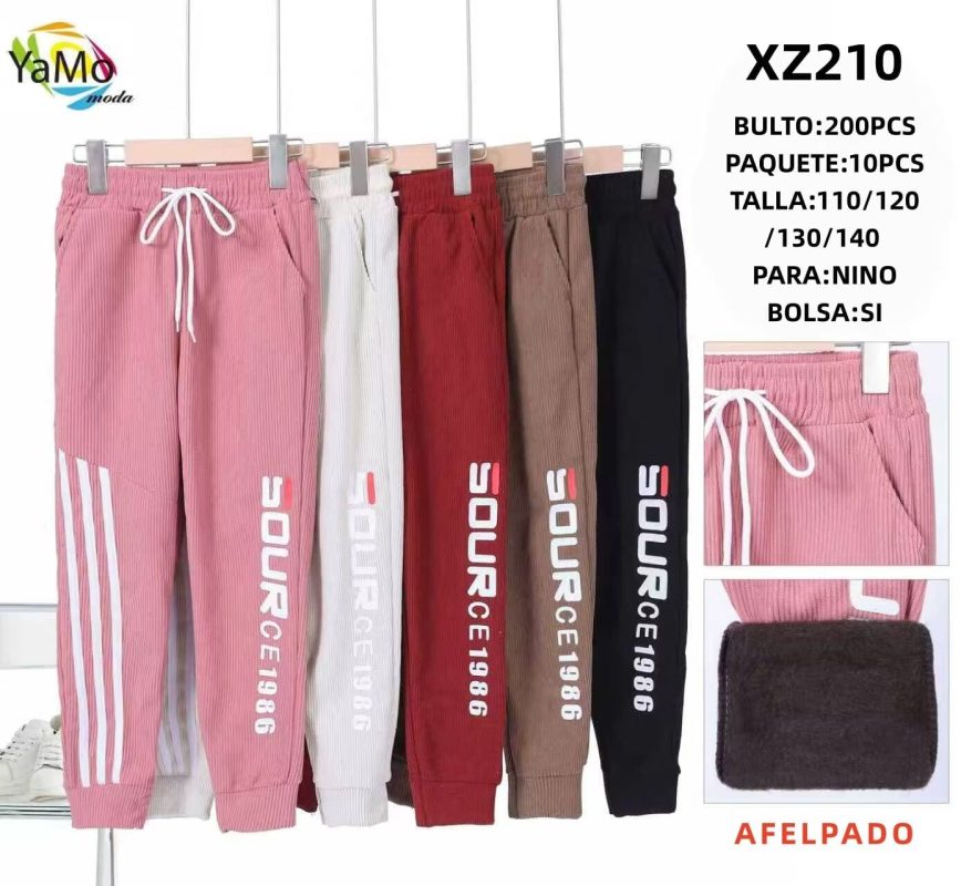 Pantalón para niño afelpado-XZ210