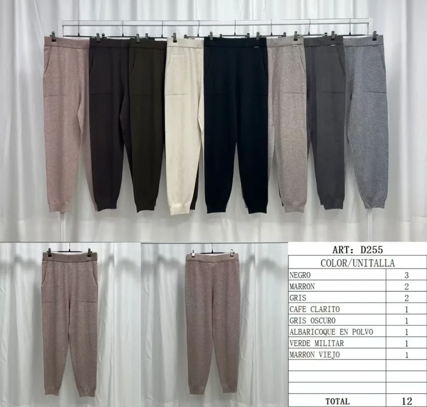 Pantalones deportivos unisex-D255