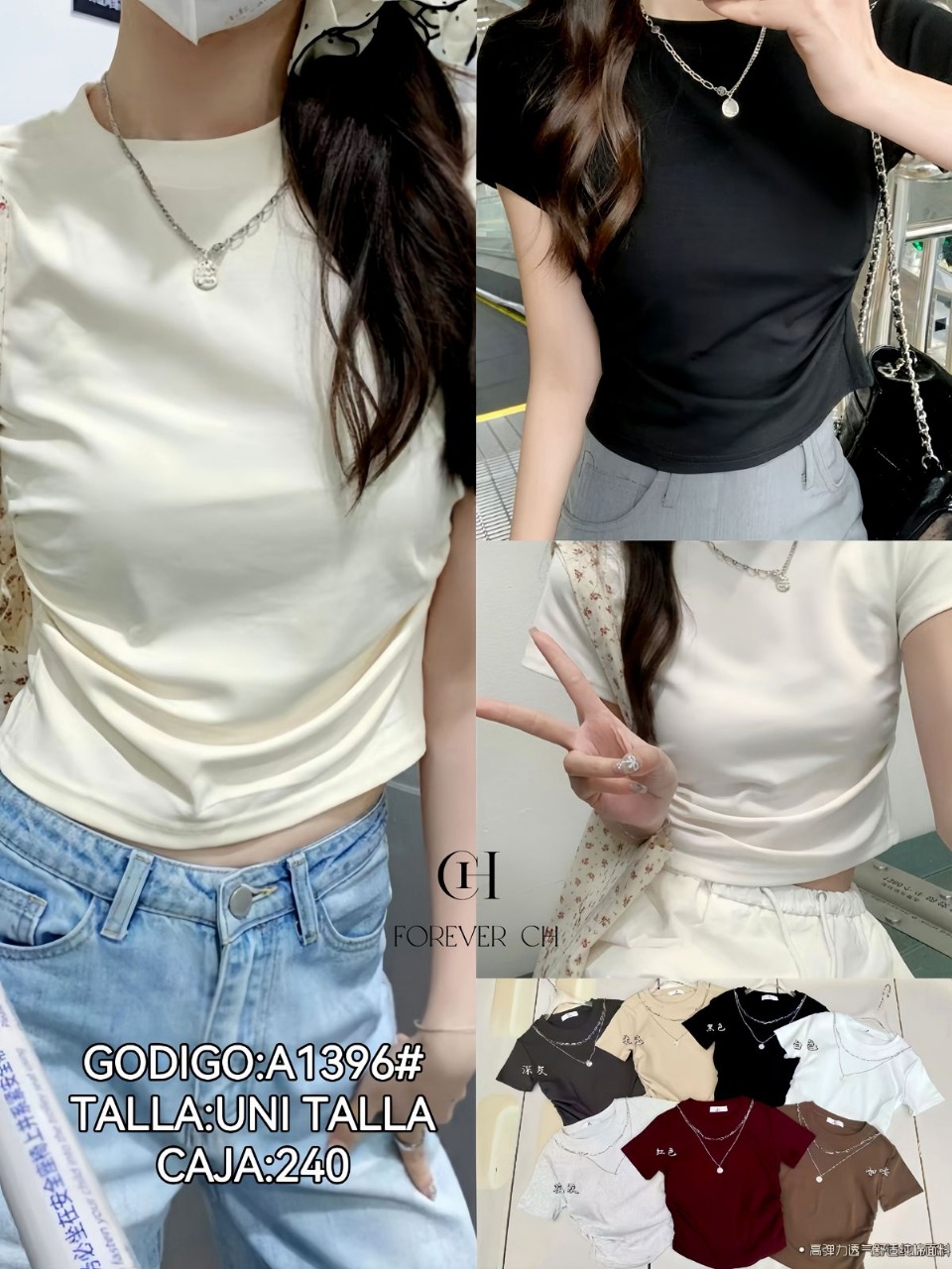 A1396-Blusa manga corta
