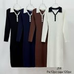 Vestido de punto con cuello-J14 - 2